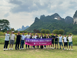 舟行碧波上，人在画中游 | 2023年度精英之旅第一站圆满结束
