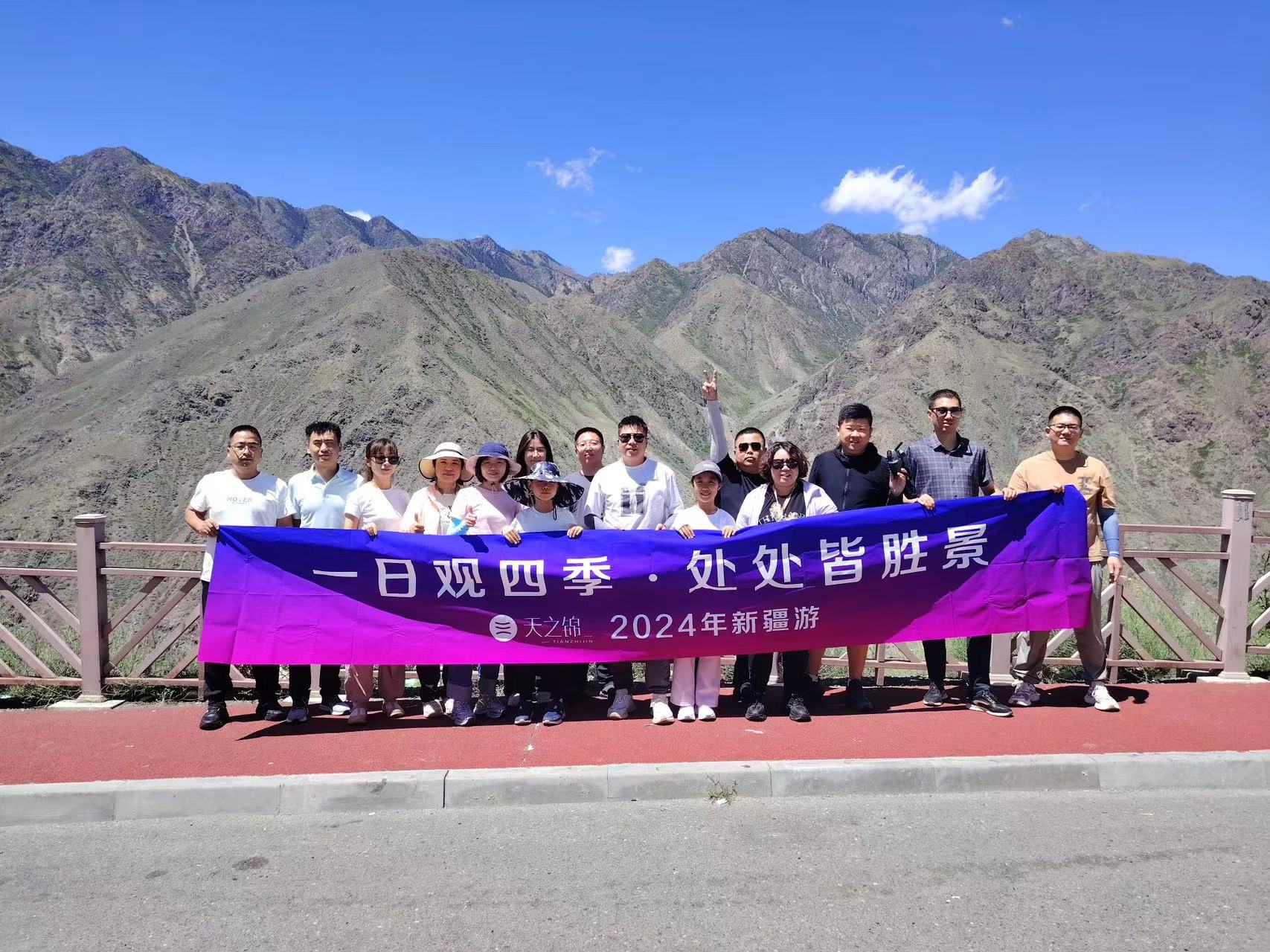 南疆秘境，异域风情|2024年销售金奖新疆8日游