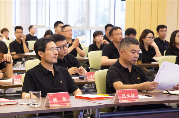 融合·赋能·突破·共好 | 山东尊龙中国官方网站2024年半年度工作会议圆满召开
