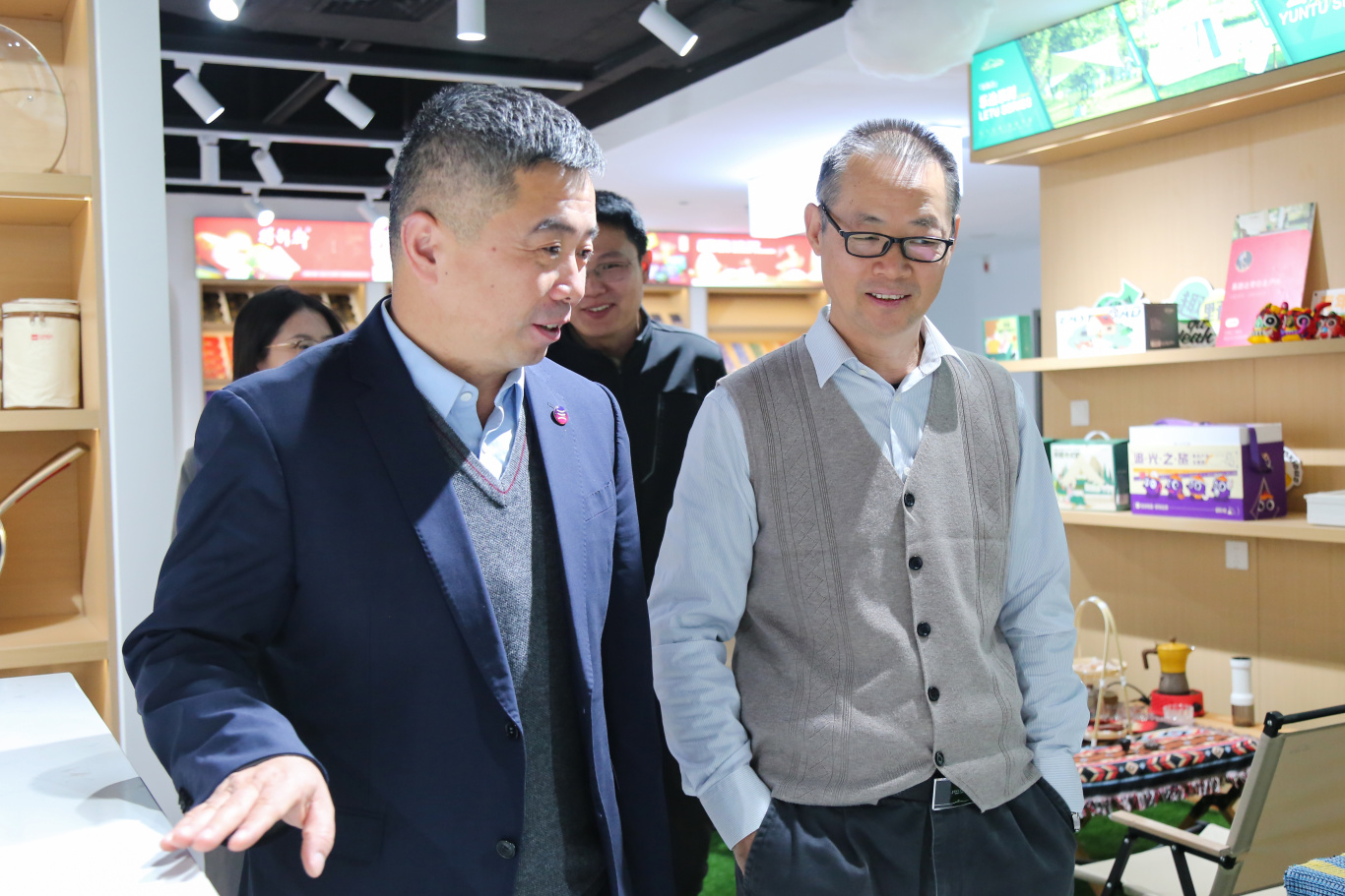 1-24120ZU225138 微信图片_20241206171530.jpg
