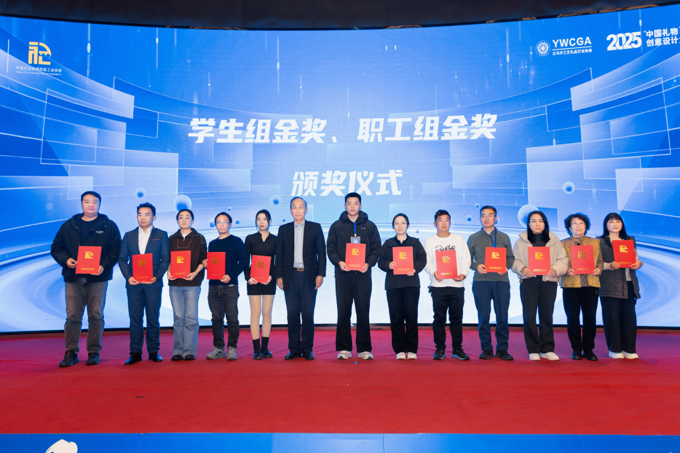 1-26010P93221J3 微信图片_20260105110929_583_212.png