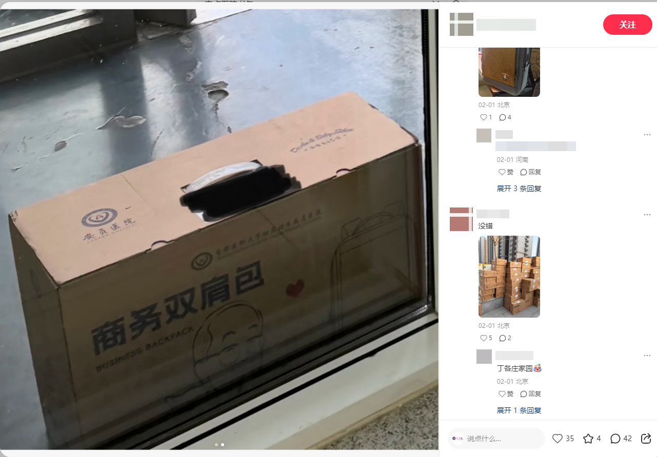 1-260331163054Q3 image.png