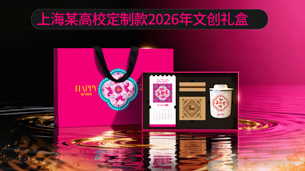 1-260331163055R6 image.png