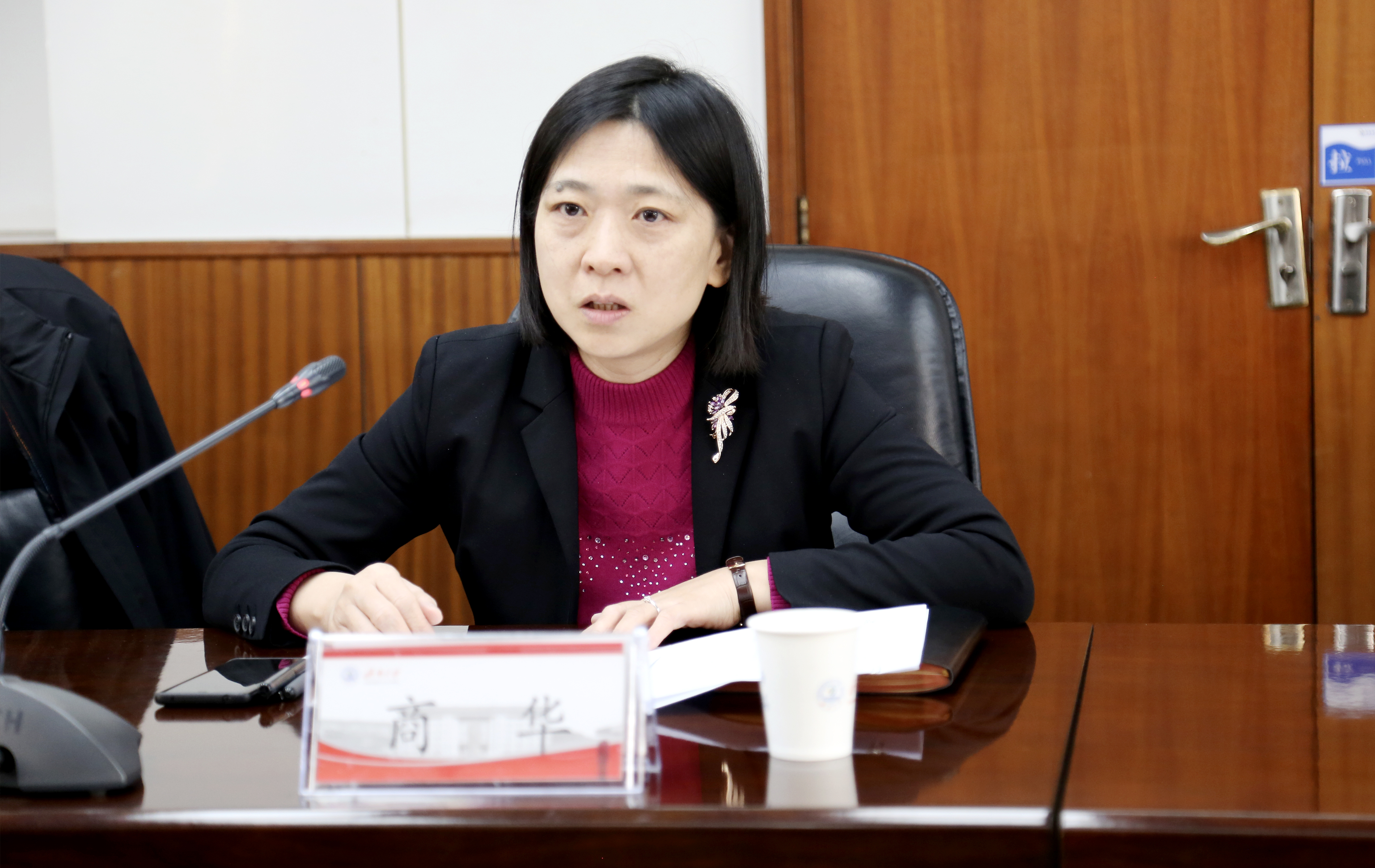 微信图片_20230301103235.jpg