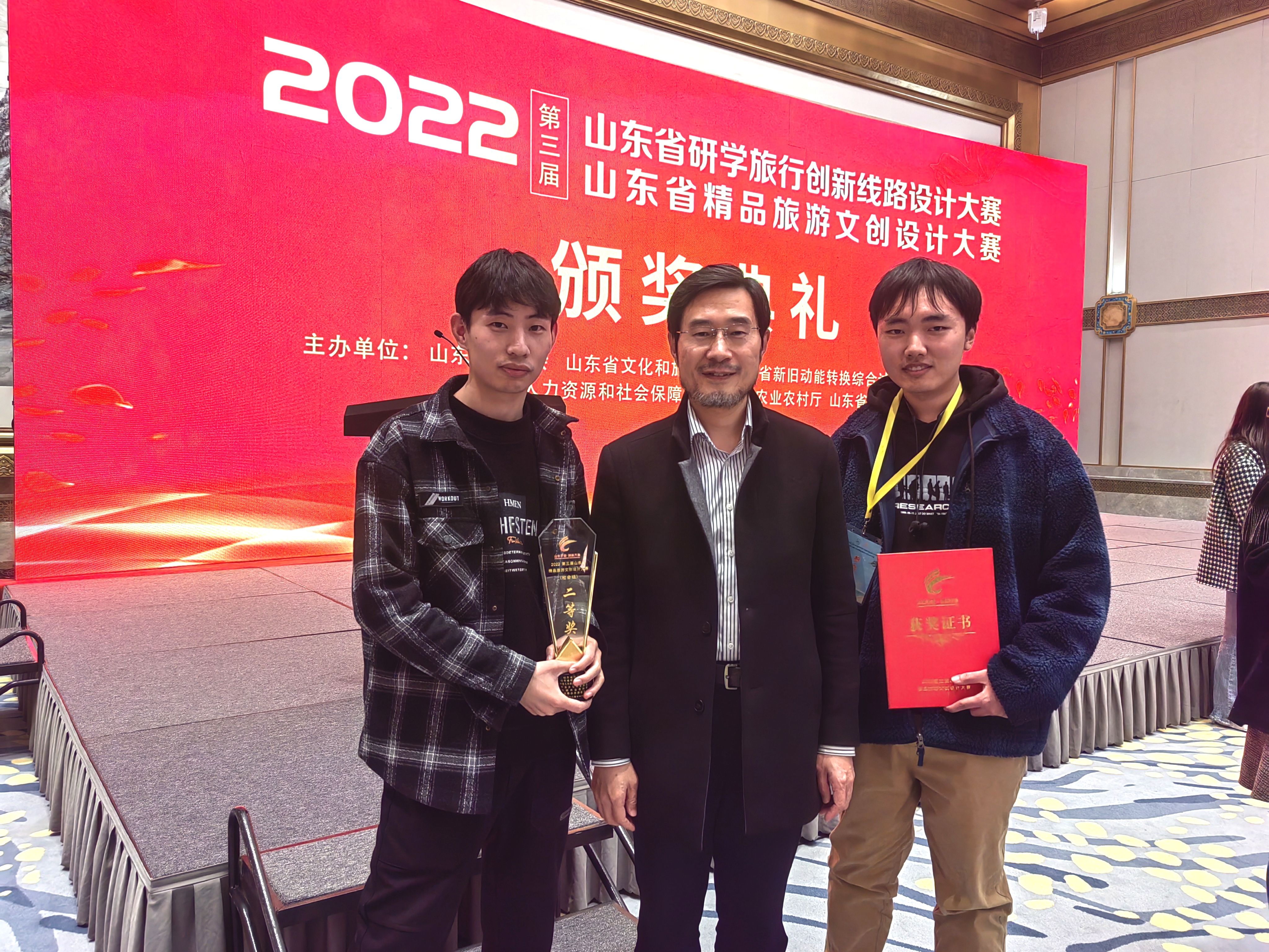微信图片_20230317101121.jpg